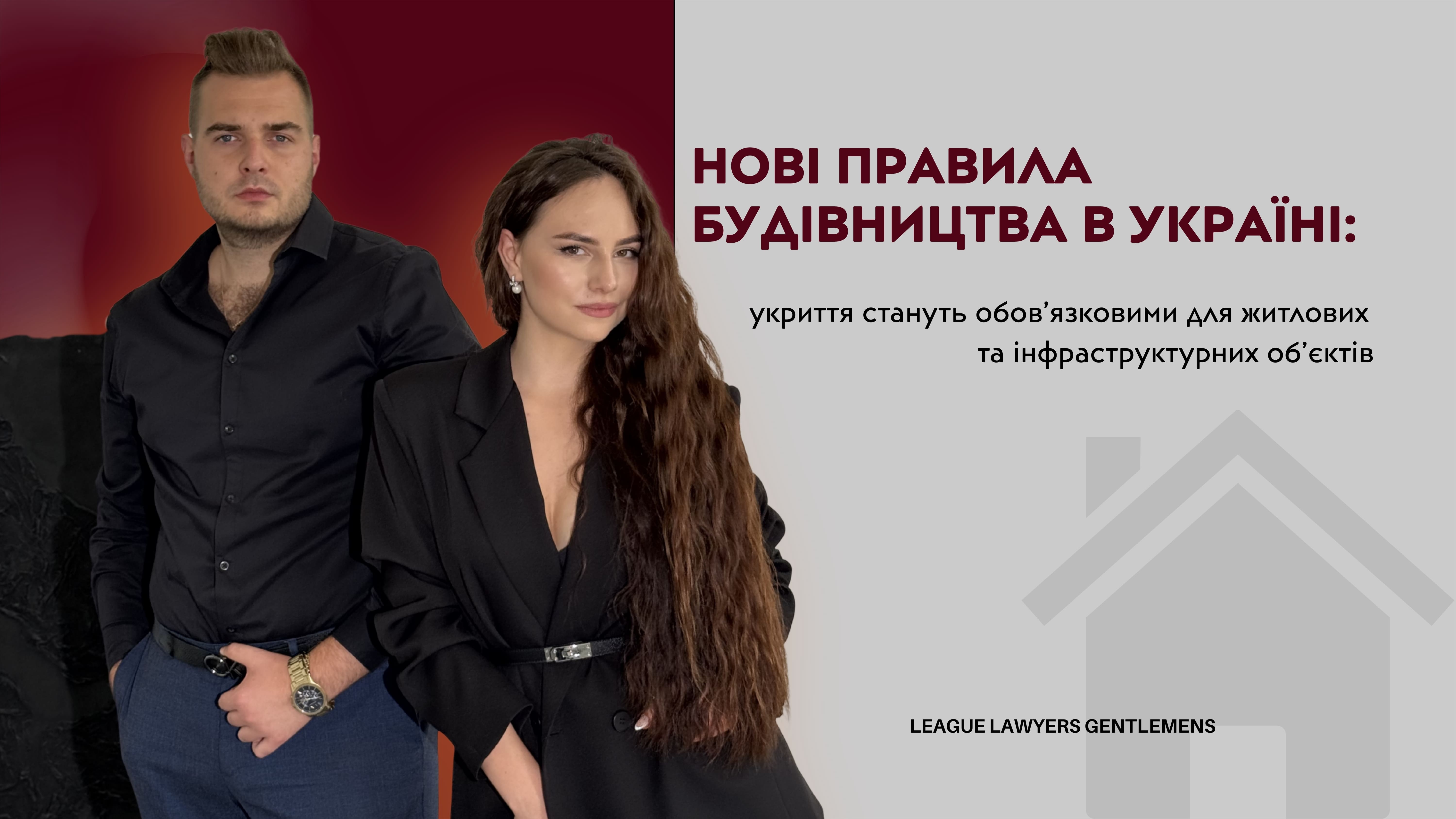 Чи зможуть військовослужбовці звільнятися зі служби через догляд за дитиною з інвалідністю: що передбачає новий законопроєкт