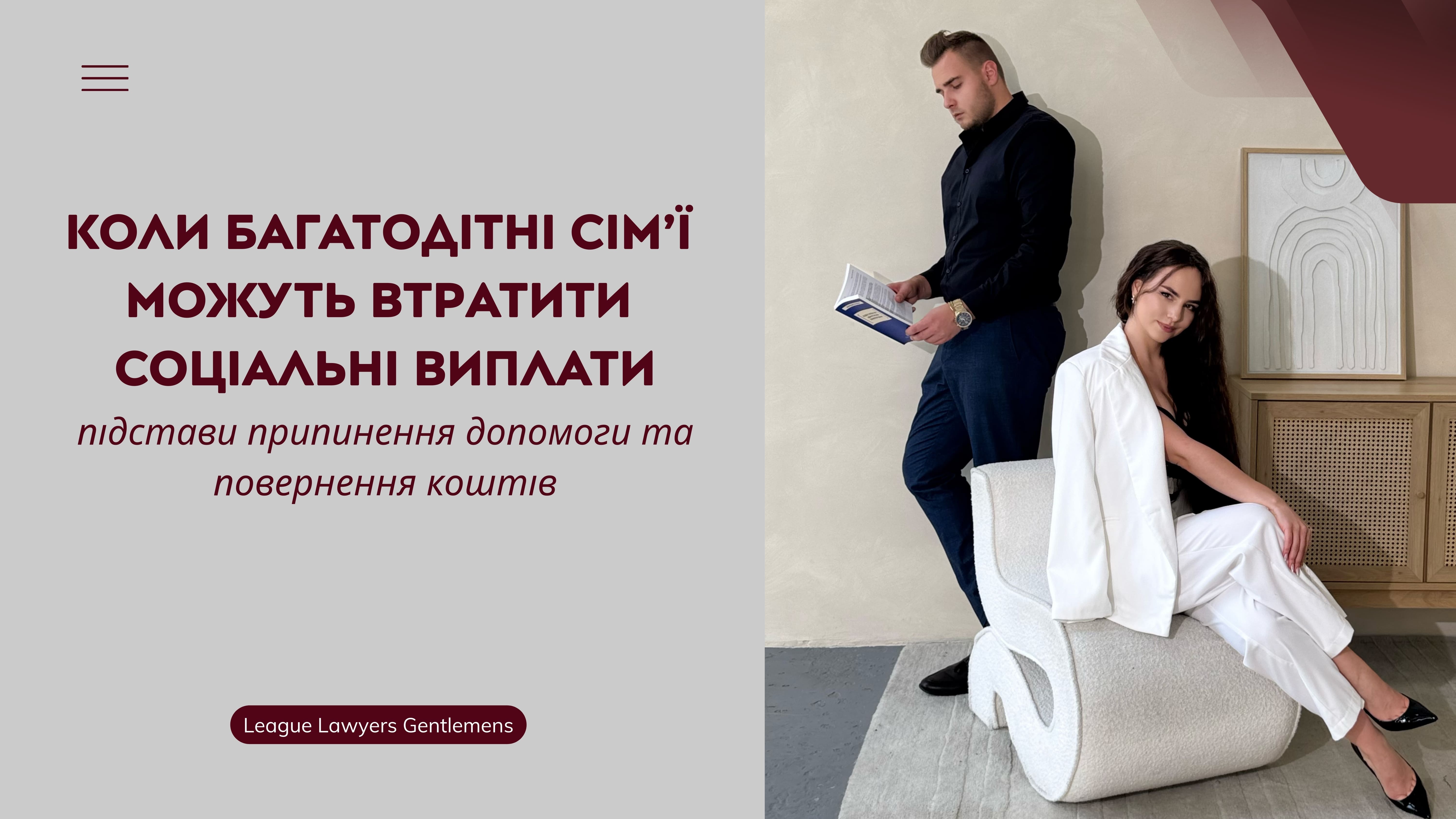 Замовник не підписує акти виконаних робіт і не платить: як стягнути борг за договором підряду